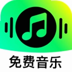 DJ�����ϸ�����(���ɽ���DJ��)v1.0.0 �ϸ�DJ���ղ���