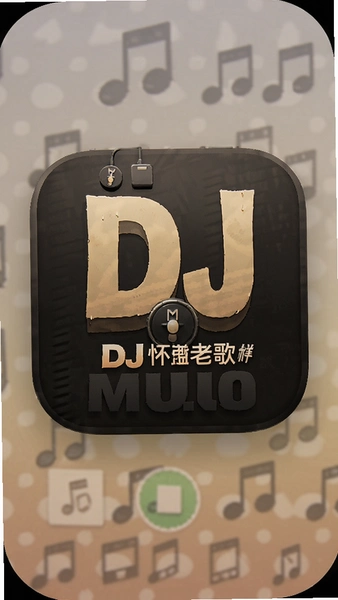 DJ�����ϸ�������������ͼ��