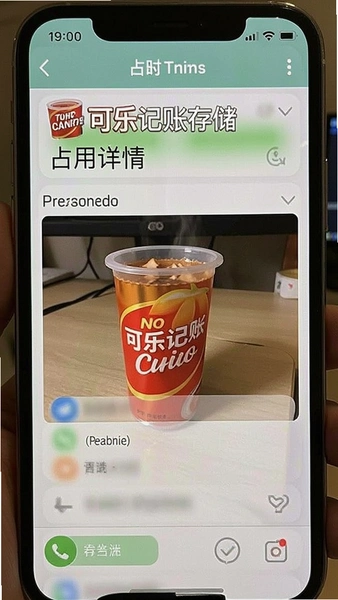 ���ּ��˴洢ռ�������ͼ