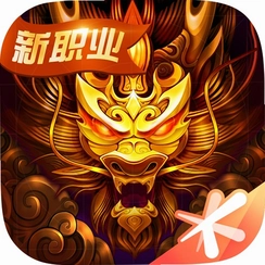 六龙争霸(六龙争霸3D)v1.1.75 真3D国战手游