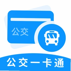 地铁公交一卡通(一码通乘车)v1.0.4.FTC NFC刷卡出行