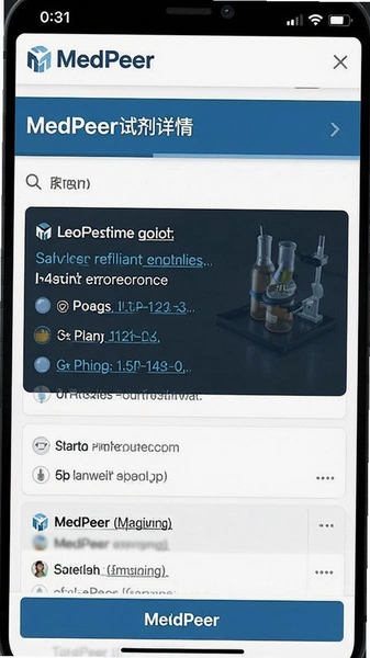 MedPeer�Լ�����ҳ��ͼ