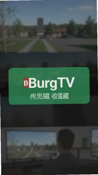 BurgTVƵ���ղذ�ťλ��