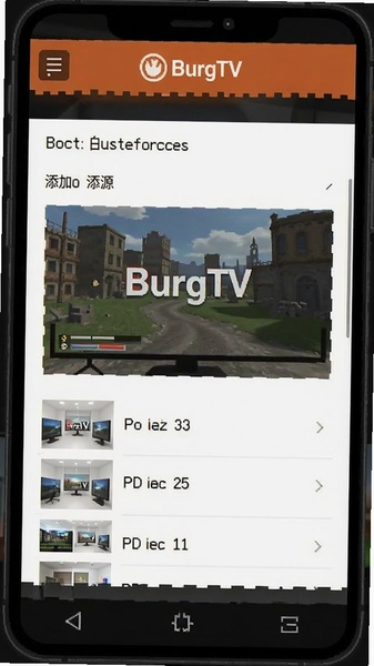 BurgTV�Զ���Դ���ӽ���