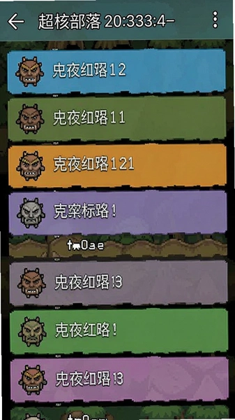 ���˲���Ӧ��Ȩ���б���ͼ