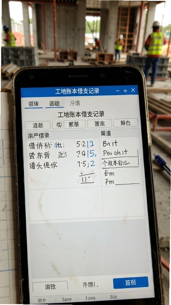�����˱���֧��¼��д����