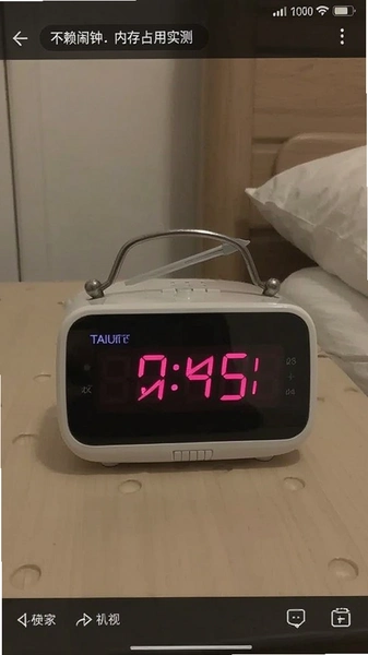 ���������ڴ�ռ��ʵ���ͼ