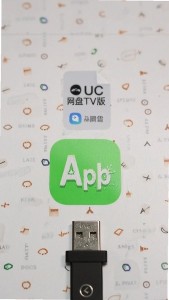 UC����TV��apk��װ���ļ�������U��