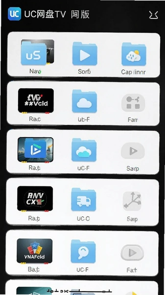 UC����TV����Ӿ��ļ����б�����