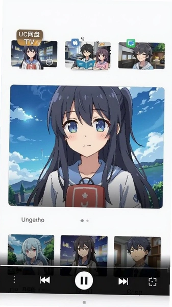 UC����TV�涯����Դ���Ż���