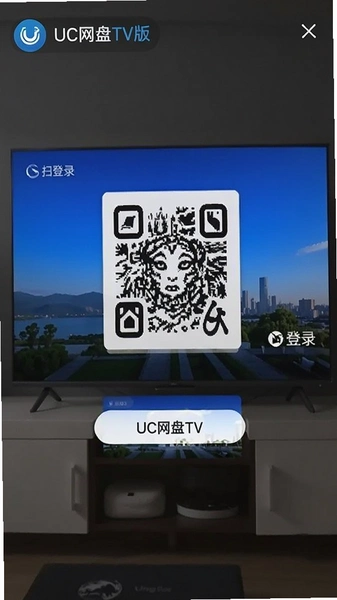 UC����TV��ɨ���¼���ӽ���