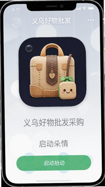���ں��������ɹ�Ӧ��ͼ�����������