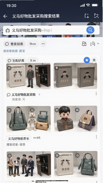 ���ں��������ɹ��������ɸѡ����