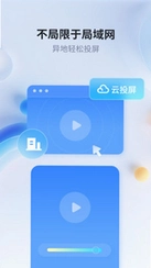 ��˼Ͷ������(��˼Ͷ��)v2.5.1 ����Ͷ������