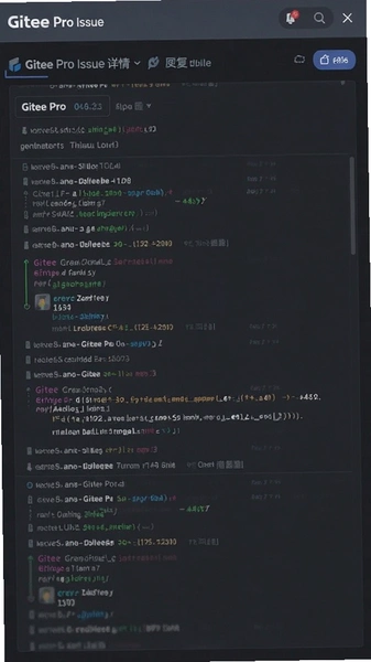 Gitee Pro Issue������ظ�����