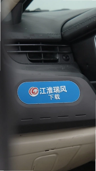 ��վ����������ذ�ťλ��