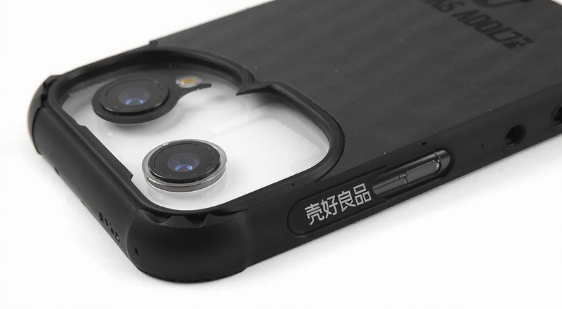 壳好良品手机壳边框细节展示图