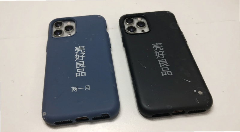 壳好良品手机壳使用两个月磨损情况实拍图