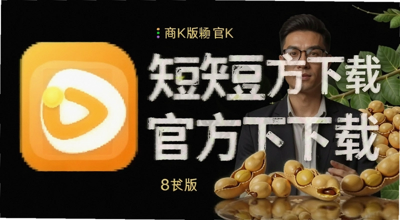 �ƶ��̾������ٷ����ؿ�����ȫ����ô��װ