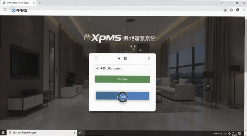 XPMS�Ƶ����ϵͳ��¼����Ԥ��ͼ