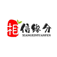 相信缘分App安卓版下载v1.1.8