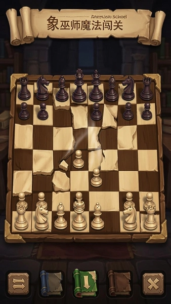 ������ʦħ��ѧУ�оִ��ؽ���