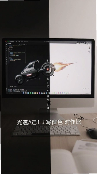 ����AIд����ɫǰ��Ա�