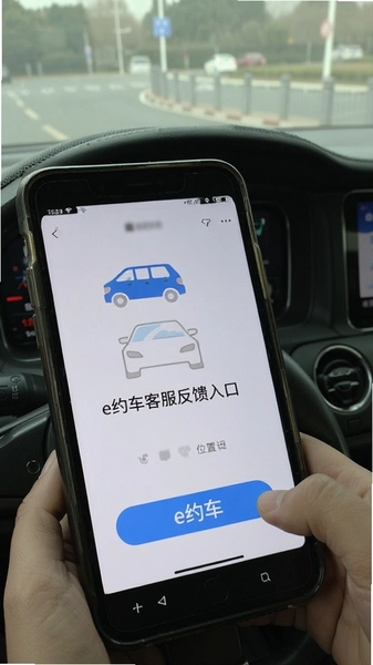 eԼ���ͷ��������λ��ʾ��
