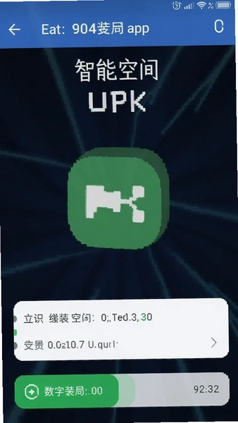 ���ǿռ�apk��װ���Ƚ����ͼ