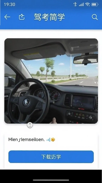 �ݿ���ѧ����ҳ���ͼ