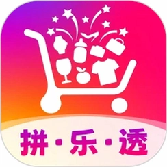 拼得好物(拼得好物购物)v1.0.14 购物省钱助手