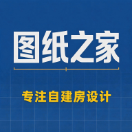ͼֽ֮���Խ������ͼv1.0.7