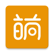 萌语(萌语音)v0.9.8