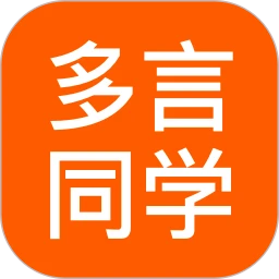 ����ͬѧApp���ذ�׿��v3.2.0