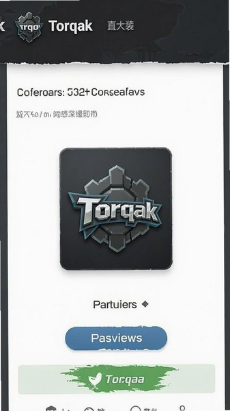 Torqak下载页面安装包预览图