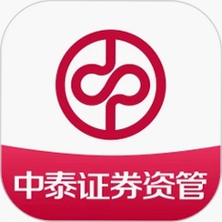 中泰资管(中泰证券资管)v9.1.0持仓交易查询