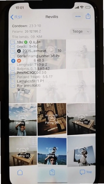 手机相册中带水印照片的详细信息查看界面