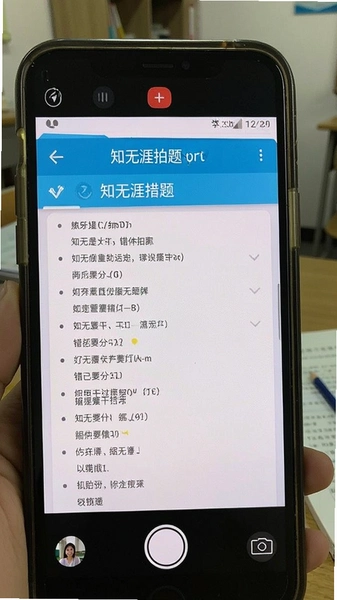 ֪��������ȡ�����׼�������