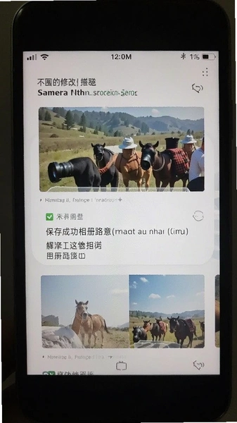 �޸�ˮӡ��λ�������ɹ����·��ʾ��
