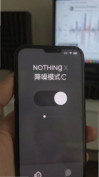 Nothing X����ģʽ�л�����