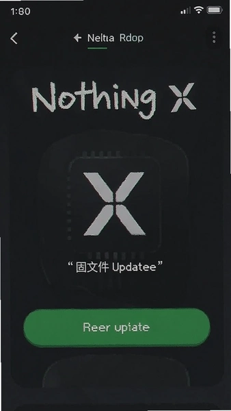 Nothing X�̼�����ҳ��