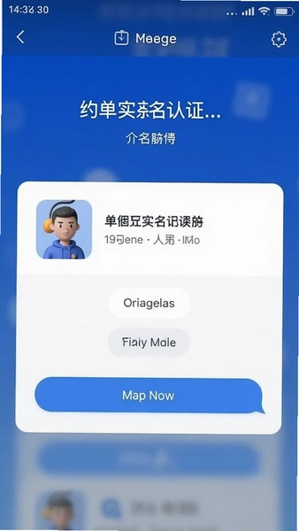 Լ����ʵ����֤ҳ���ͼ