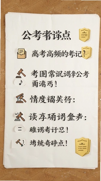 ������ʶ��Ƶ������