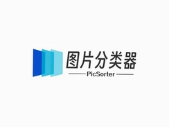 媒体文件整理器(Fast Media Sorter & Organizer)v2.61.0202.359 智能分类整理