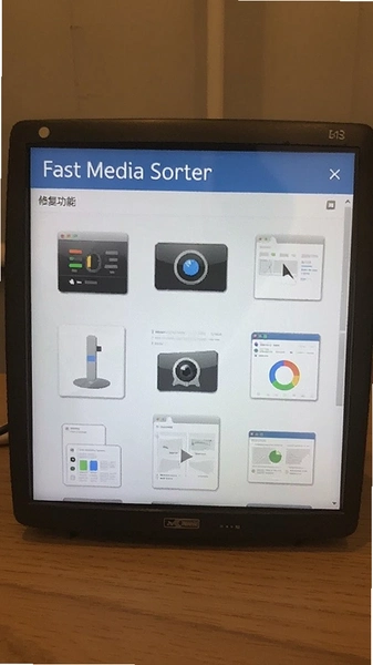 Fast Media Sorter 媒体索引修复功能