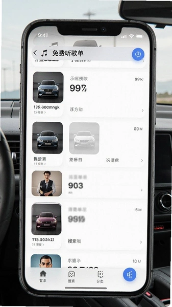 �����������ȫ���赥��������������չʾͼ