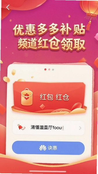 �Żݶ�ಹ��Ƶ�������ȡҳ��