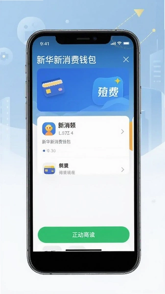 �»�������Ǯ�����ֽ���
