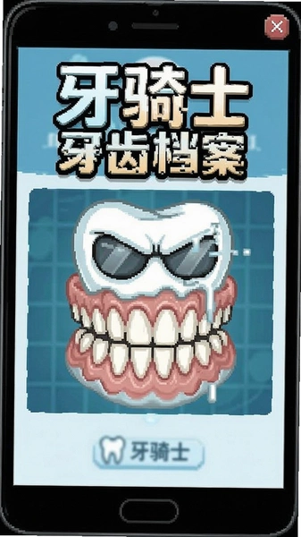 ����ʿ���ݵ������������ͼ