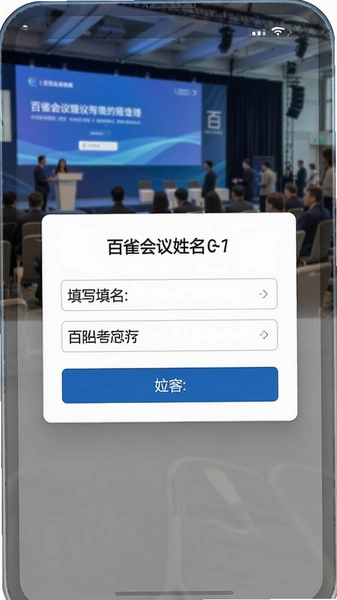 ��ȸ����������д����ʾ��